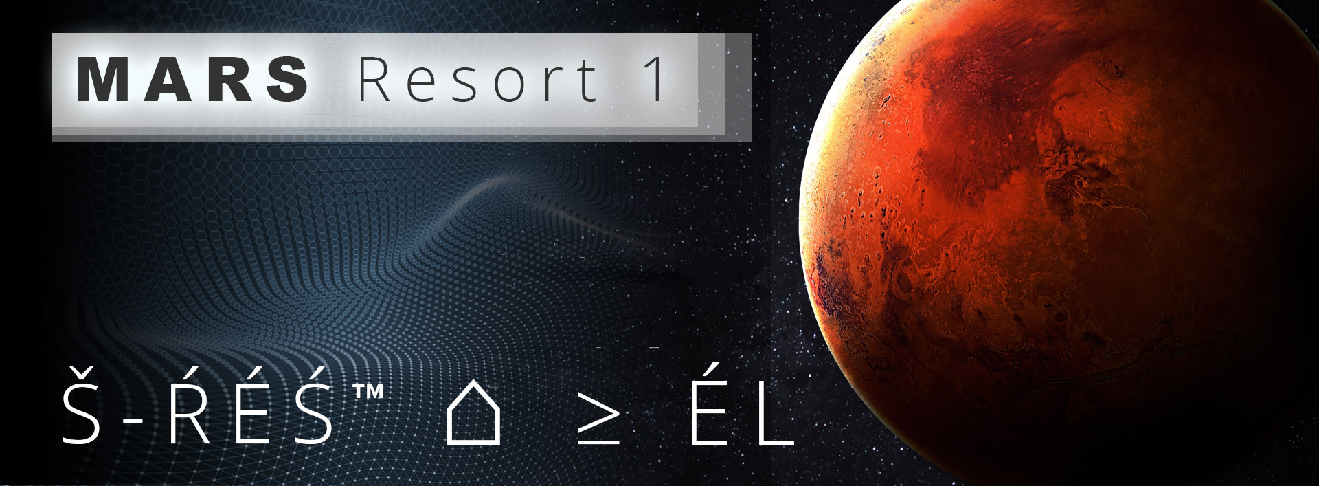 MARS-Resort-1__S-RES-and-⌂≥ÉL
